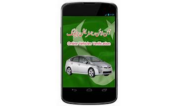 Vehicle Verification Pakistan for Android - Download the APK from Habererciyes